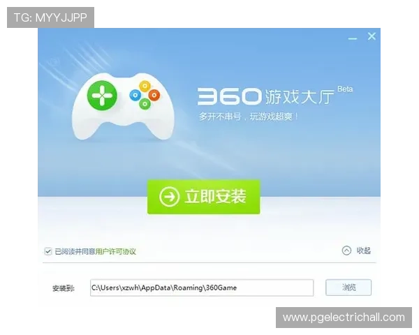 PG娱乐手机版下载常见问题解答，解决用户在下载过程中遇到的疑难